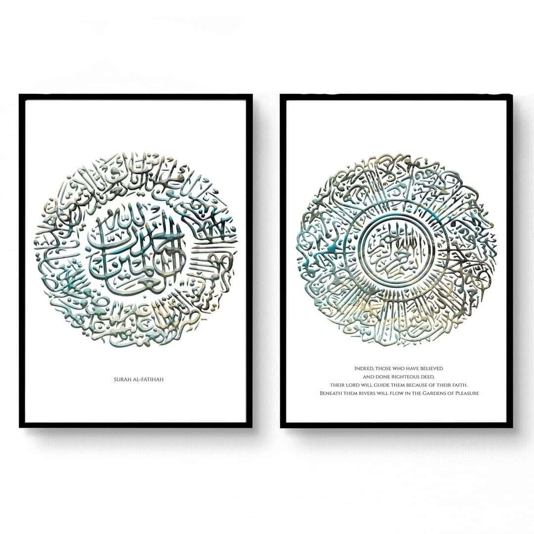 Islamic Artwork | Wall Art for Muslims | Duo, A2 at XILEF Art